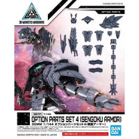 Bandai 30 Minutes Missions 30MM 1/144 Weapon Option Parts - Kidultverse