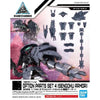 Bandai 30 Minutes Missions 30MM 1/144 Weapon Option Parts - Kidultverse