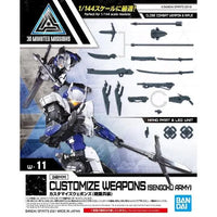 Bandai 30 Minutes Missions 30MM 1/144 Weapon Option Parts - Kidultverse
