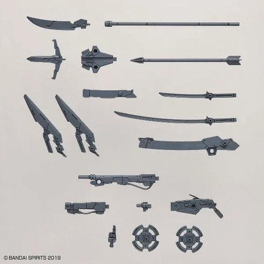 Bandai 30 Minutes Missions 30MM 1/144 Weapon Option Parts - Kidultverse
