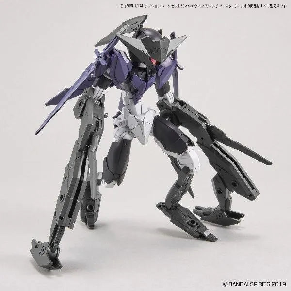 Bandai 30 Minutes Missions 30MM 1/144 Weapon Option Parts - Kidultverse