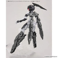 Bandai 30 Minutes Missions 30MM 1/144 Weapon Option Parts - Kidultverse