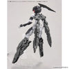 Bandai 30 Minutes Missions 30MM 1/144 Weapon Option Parts - Kidultverse