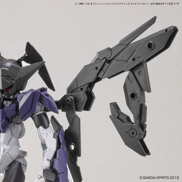Bandai 30 Minutes Missions 30MM 1/144 Weapon Option Parts - Kidultverse