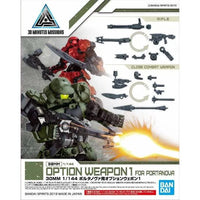 Bandai 30 Minutes Missions 30MM 1/144 Weapon Option Parts - Kidultverse