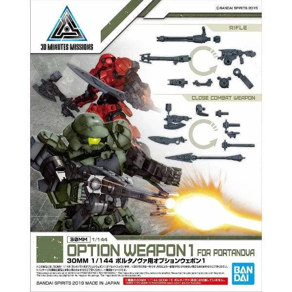 Bandai 30 Minutes Missions 30MM 1/144 Weapon Option Parts - Kidultverse