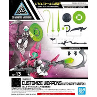 Bandai 30 Minutes Missions 30MM 1/144 Weapon Option Parts - Kidultverse