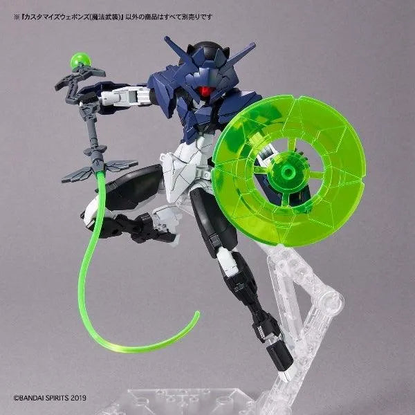 Bandai 30 Minutes Missions 30MM 1/144 Weapon Option Parts - Kidultverse