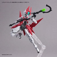 Bandai 30 Minutes Missions 30MM 1/144 Weapon Option Parts - Kidultverse