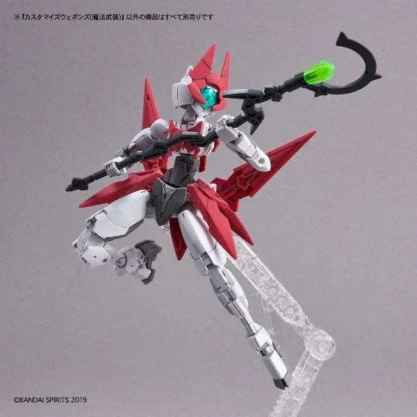 Bandai 30 Minutes Missions 30MM 1/144 Weapon Option Parts - Kidultverse