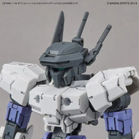 Bandai 30 Minutes Missions 30MM 1/144 Weapon Option Parts - Kidultverse
