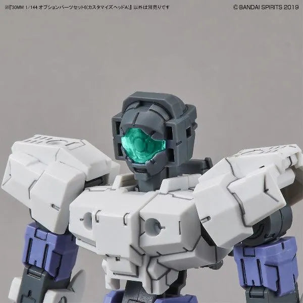 Bandai 30 Minutes Missions 30MM 1/144 Weapon Option Parts - Kidultverse