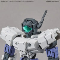 Bandai 30 Minutes Missions 30MM 1/144 Weapon Option Parts - Kidultverse