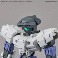 Bandai 30 Minutes Missions 30MM 1/144 Weapon Option Parts - Kidultverse