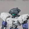 Bandai 30 Minutes Missions 30MM 1/144 Weapon Option Parts - Kidultverse