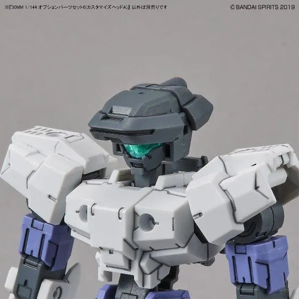 Bandai 30 Minutes Missions 30MM 1/144 Weapon Option Parts - Kidultverse
