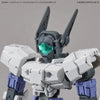 Bandai 30 Minutes Missions 30MM 1/144 Weapon Option Parts - Kidultverse