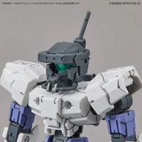 Bandai 30 Minutes Missions 30MM 1/144 Weapon Option Parts - Kidultverse