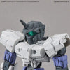 Bandai 30 Minutes Missions 30MM 1/144 Weapon Option Parts - Kidultverse