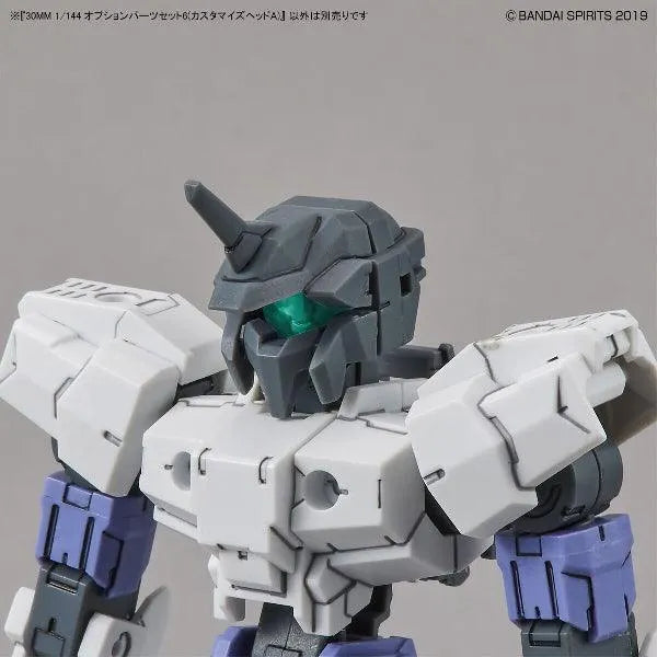 Bandai 30 Minutes Missions 30MM 1/144 Weapon Option Parts - Kidultverse