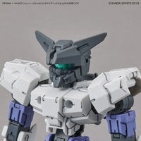Bandai 30 Minutes Missions 30MM 1/144 Weapon Option Parts - Kidultverse