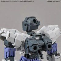 Bandai 30 Minutes Missions 30MM 1/144 Weapon Option Parts - Kidultverse