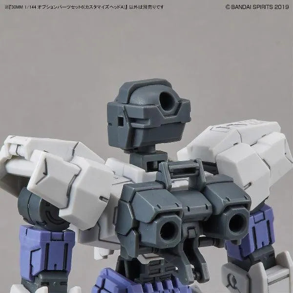 Bandai 30 Minutes Missions 30MM 1/144 Weapon Option Parts - Kidultverse