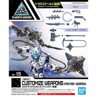 Bandai 30 Minutes Missions 30MM 1/144 Weapon Option Parts - Kidultverse