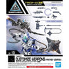 Bandai 30 Minutes Missions 30MM 1/144 Weapon Option Parts - Kidultverse