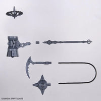 Bandai 30 Minutes Missions 30MM 1/144 Weapon Option Parts - Kidultverse