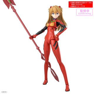 Bandai 30 Minutes Preference 30MP Asuka Shikinami Langley [Plug Suit Ver.] - Kidultverse