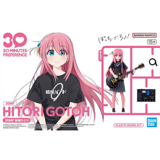 Bandai 30 Minutes Preference 30MP No.01 Hitori Gotoh - Kidultverse
