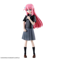 Bandai 30 Minutes Preference 30MP No.01 Hitori Gotoh - Kidultverse