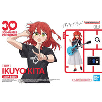 Bandai 30 Minutes Preference 30MP No.02 Ikuyo kita - Kidultverse