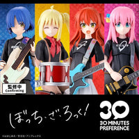 Bandai 30 Minutes Preference 30MP No.02 Ikuyo kita - Kidultverse