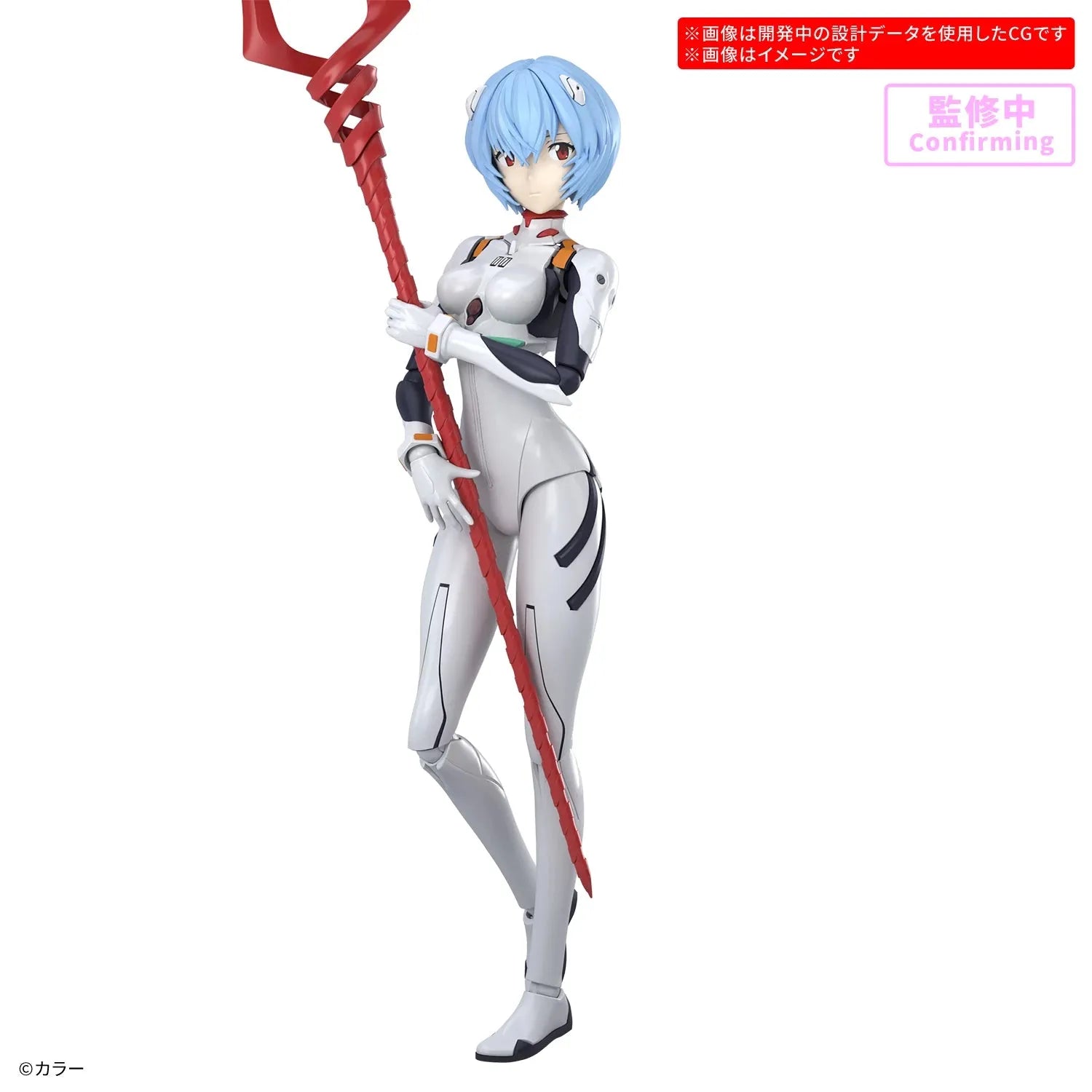 Bandai 30 Minutes Preference 30MP No.03 Rei Ayanami [Plug Suit Ver.] - Kidultverse