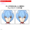 Bandai 30 Minutes Preference 30MP No.03 Rei Ayanami [Plug Suit Ver.] - Kidultverse