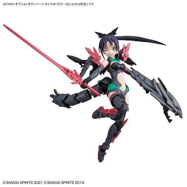 Bandai 30 Minutes Sisters 30MS 1/144 Option Body Parts - Kidultverse