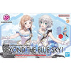 Bandai 30 Minutes Sisters 30MS 1/144 Option Body Parts - Kidultverse