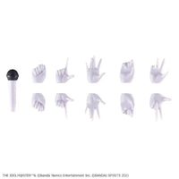 Bandai 30 Minutes Sisters 30MS 1/144 Option Body Parts - Kidultverse