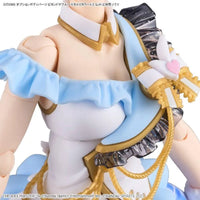 Bandai 30 Minutes Sisters 30MS 1/144 Option Body Parts - Kidultverse