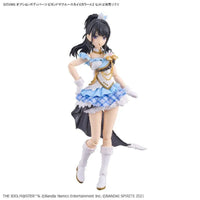 Bandai 30 Minutes Sisters 30MS 1/144 Option Body Parts - Kidultverse