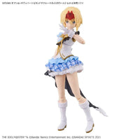 Bandai 30 Minutes Sisters 30MS 1/144 Option Body Parts - Kidultverse