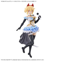 Bandai 30 Minutes Sisters 30MS 1/144 Option Body Parts - Kidultverse