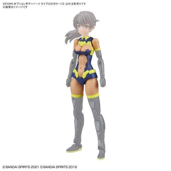 Bandai 30 Minutes Sisters 30MS 1/144 Option Body Parts - Kidultverse