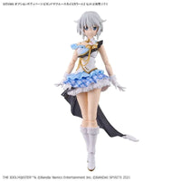 Bandai 30 Minutes Sisters 30MS 1/144 Option Body Parts - Kidultverse