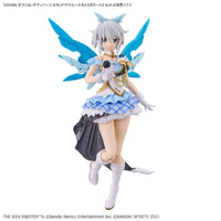 Bandai 30 Minutes Sisters 30MS 1/144 Option Body Parts - Kidultverse