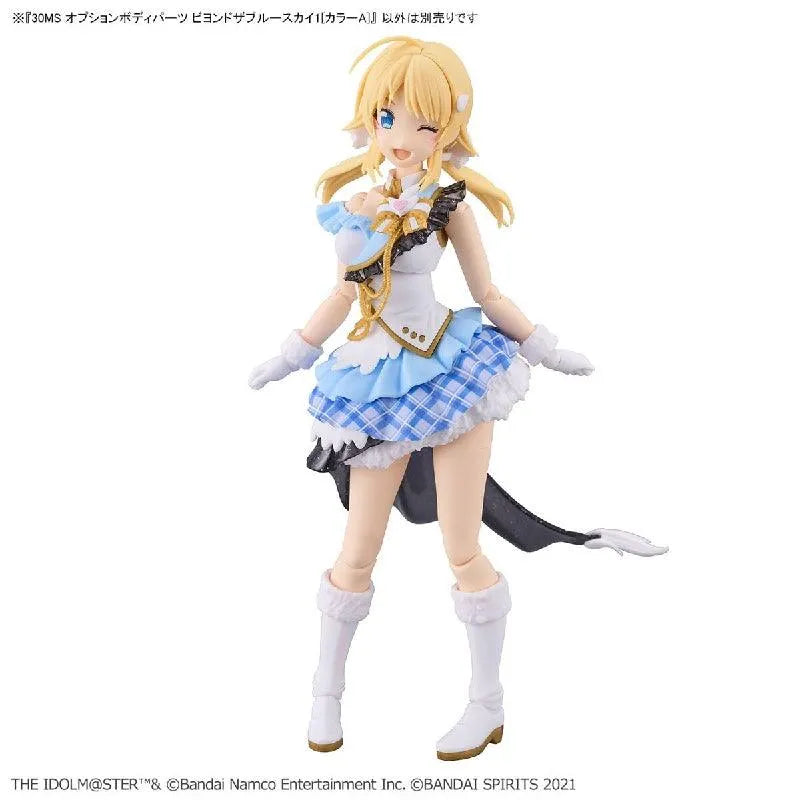 Bandai 30 Minutes Sisters 30MS 1/144 Option Body Parts - Kidultverse