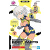 Bandai 30 Minutes Sisters 30MS 1/144 Option Body Parts - Kidultverse