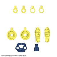 Bandai 30 Minutes Sisters 30MS 1/144 Option Body Parts - Kidultverse